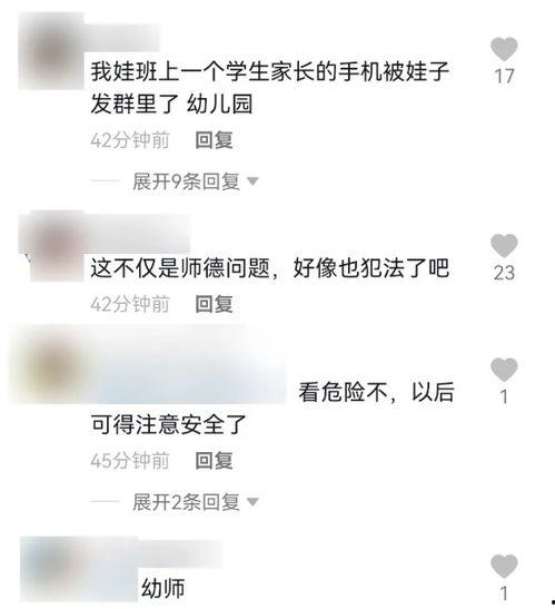 买瓜吃瓜聊天记录,一场欢乐的聊天盛宴