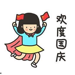 吃瓜群众怎么打卡,记录生活点滴