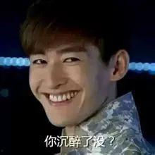 欢瑞老总吃瓜,揭秘娱乐圈幕后风云