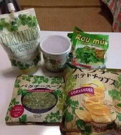 吃瓜博主吃肥皂原版