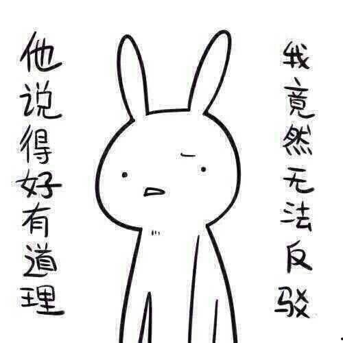 带你吃瓜衣服奇葩,带你领略“带你吃瓜”衣服的奇葩魅力