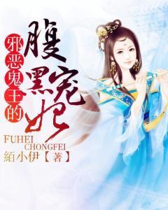 穿越小说吃瓜系统,穿越吃瓜不停歇