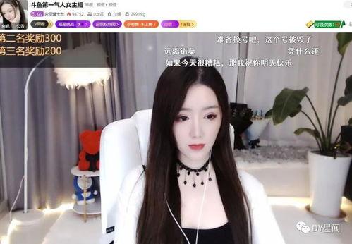 吃瓜女生主播,揭秘吃瓜女生主播的爆红之路