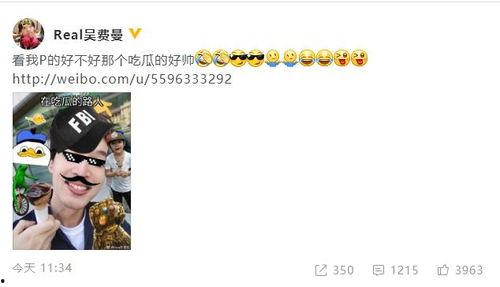 鬼才吃瓜小说,揭秘娱乐圈背后的惊天秘密