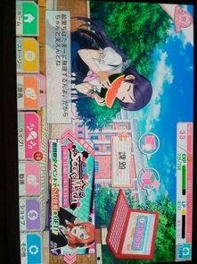 吃瓜lovelive,揭秘偶像养成背后的甜蜜与苦涩