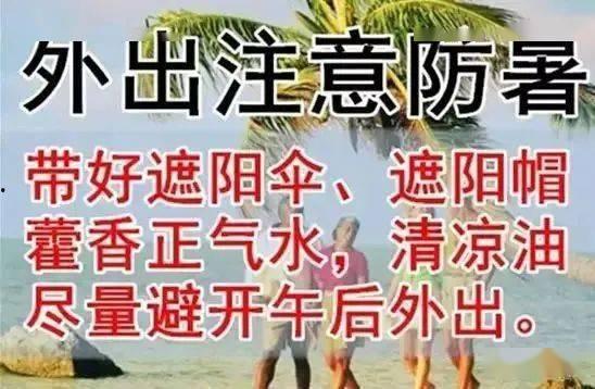 吃瓜爆料今日瓜报翰林居,吃瓜爆料揭开神秘面纱