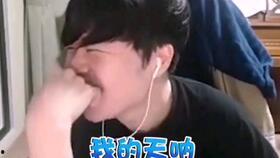 吃瓜群众李少爷,揭秘娱乐圈幕后故事