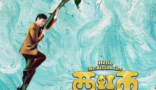 奇葩门神带你吃瓜,带你穿越古今，品尝人间百味