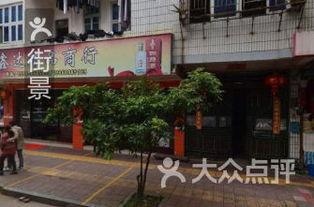 福建莆田学院吃瓜,一场“吃瓜”引发的校园风云