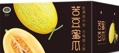 吃蜜瓜喝水苦,揭秘吃蜜瓜喝水苦的奇妙体验