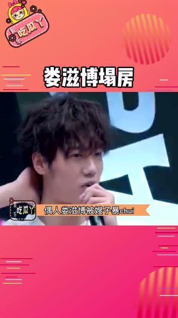 吃瓜速度赶不上出瓜速度,揭秘吃瓜速度不及出瓜速度的奇妙现象