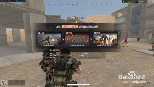 cf前排吃瓜视频,揭秘战场背后的趣味瞬间